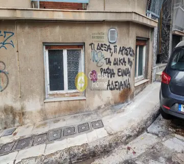 Διαμέρισμα 63τ.μ. προς πώληση φωτογραφία 1