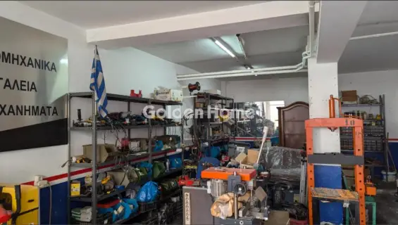 Golden Home Property Image