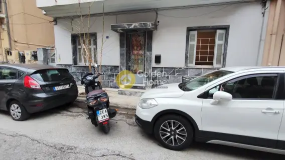 Golden Home Property Image