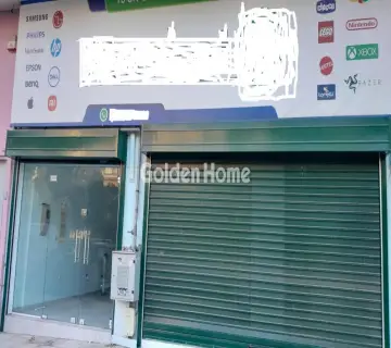 Golden Home Property Image