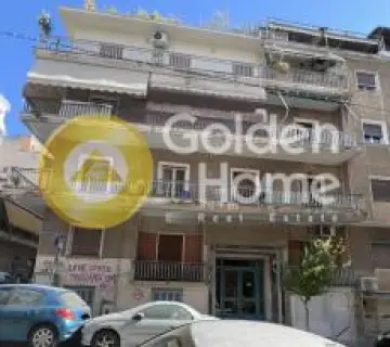 Golden Home Property Image