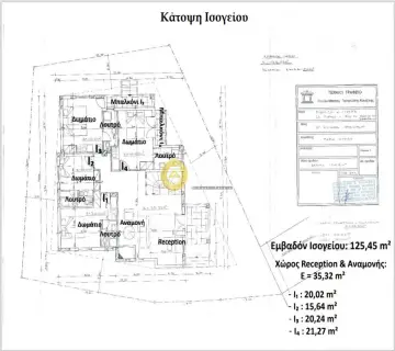 Οικία 459τ.μ. προς πώληση φωτογραφία 27