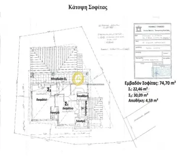 Οικία 459τ.μ. προς πώληση φωτογραφία 29