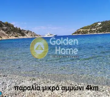 Residential 604m<sup>2</sup> for sale photo 1