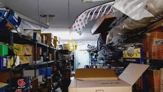 Golden Home Property Image