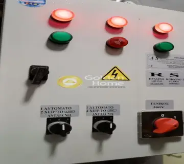 Golden Home Property Image