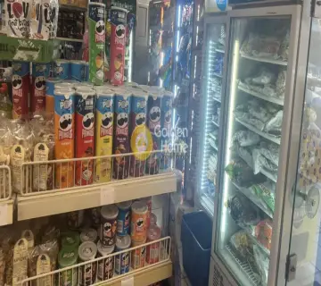 Golden Home Property Image