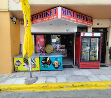 Πώληση Επιχείρησης 55τ.μ. προς πώληση φωτογραφία 4647360