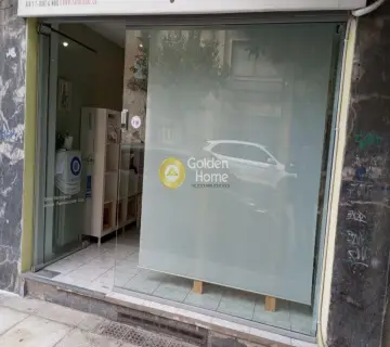 店铺 22m<sup>2</sup> for sale photo 4688507