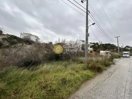 Residential 1390m<sup>2</sup> for sale photo 1