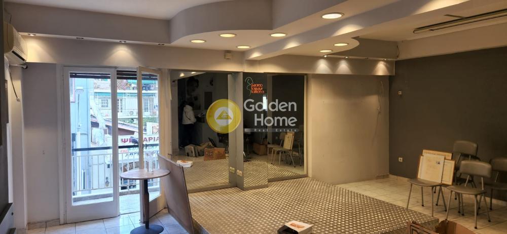 Golden Home Property Image