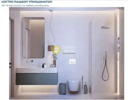 Μονοκατοικία 210τ.μ. προς πώληση φωτογραφία 21