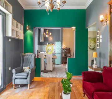 Golden Home Property Image