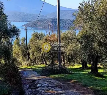 Residential 3200m<sup>2</sup> for sale photo 1