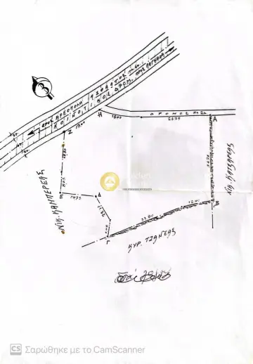 Residential 2400m<sup>2</sup> for sale photo 4688537