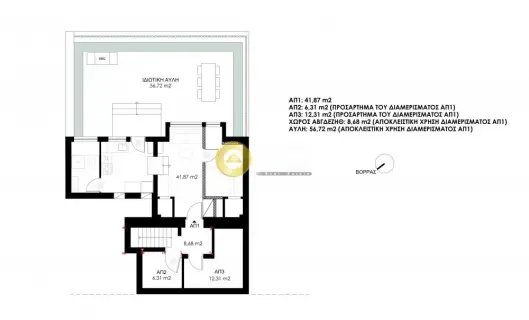 Apartment 57m<sup>2</sup> for sale photo 15