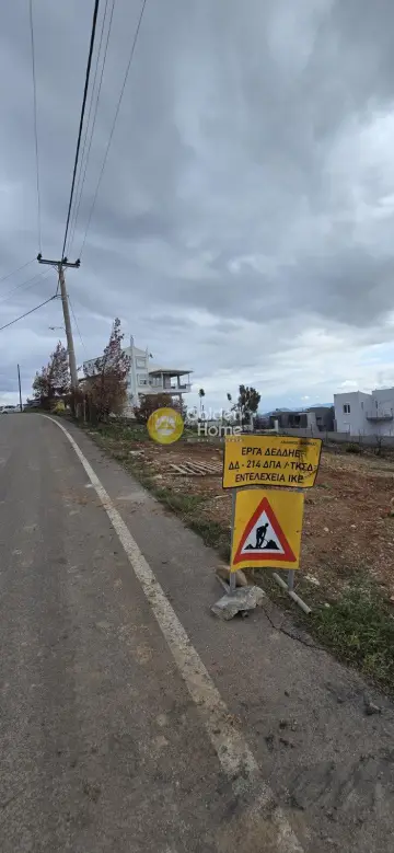 Residential 500m<sup>2</sup> for sale photo 1