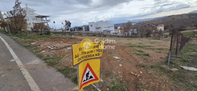 Residential 500m<sup>2</sup> for sale photo 3