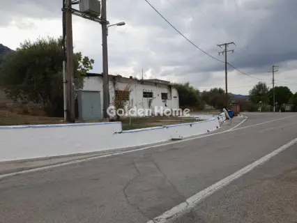 Golden Home Property Image