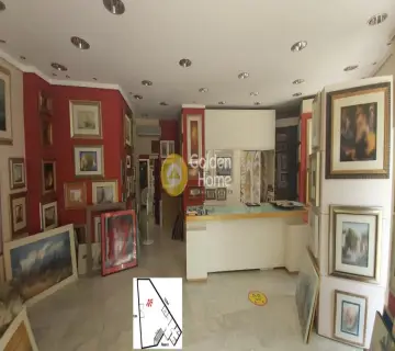 Golden Home Property Image