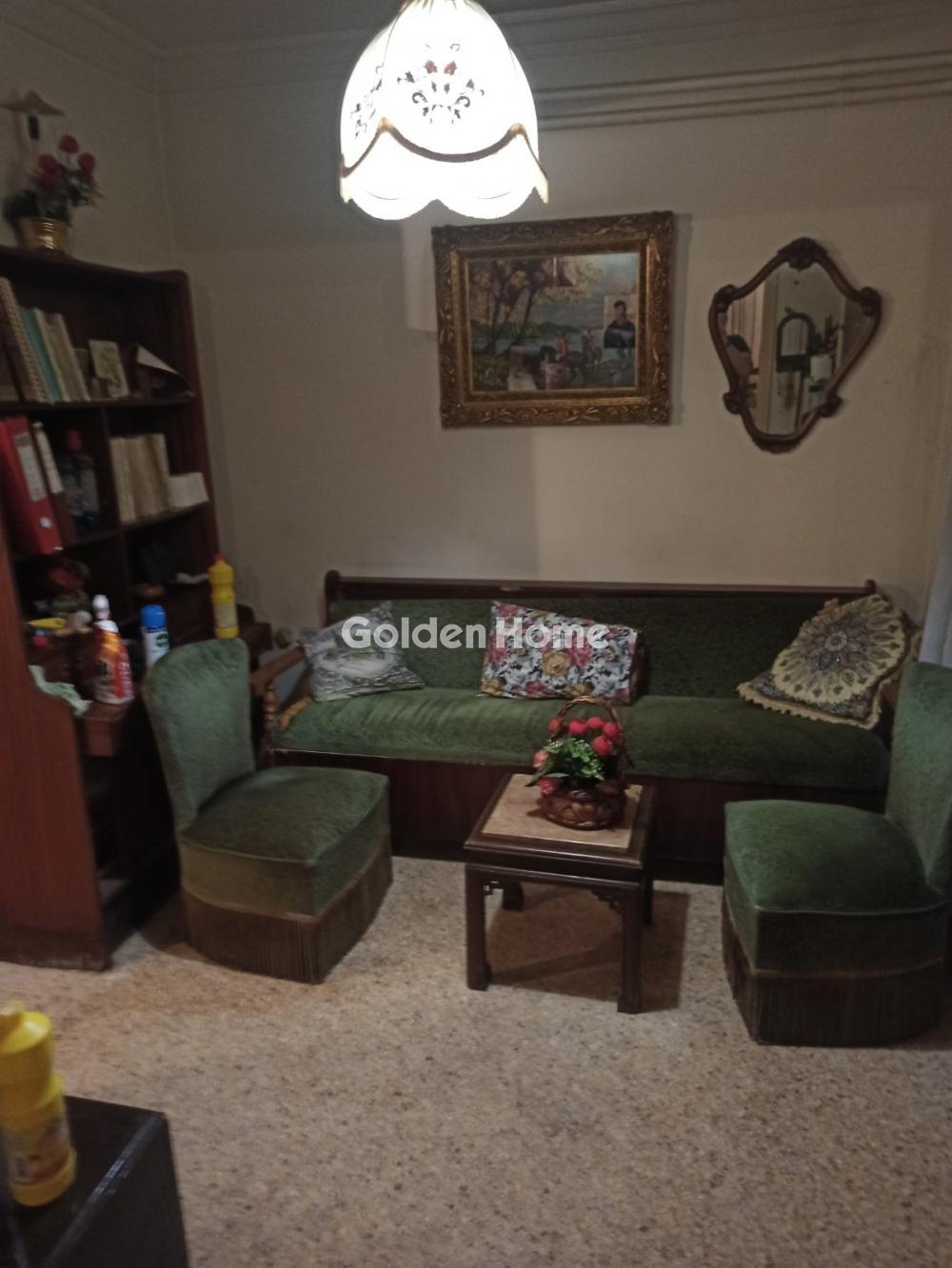 Golden Home Property Image