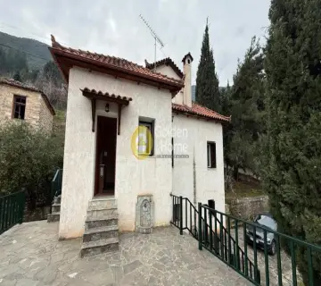Μονοκατοικία 220τ.μ. προς πώληση φωτογραφία 4714031