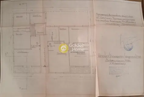 Golden Home Property Image