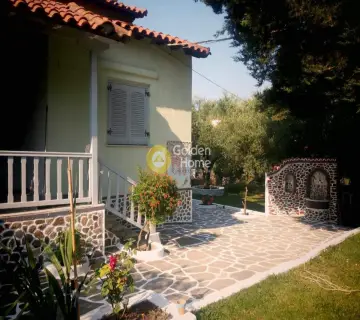 Golden Home Property Image