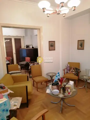 Golden Home Property Image