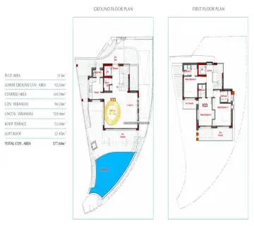 Μονοκατοικία 169τ.μ. προς πώληση φωτογραφία 4733575