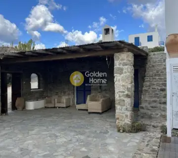 Golden Home Property Image