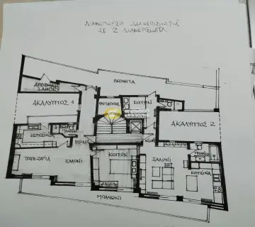 Οροφοδιαμέρισμα 145τ.μ. προς πώληση φωτογραφία 54