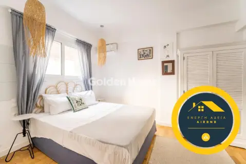 Διαμέρισμα 35τ.μ. προς πώληση φωτογραφία 2