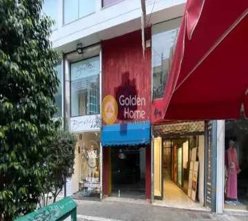 Golden Home Property Image