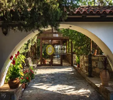 Golden Home Property Image