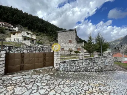 Golden Home Property Image