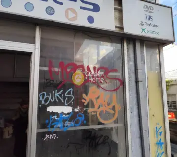 Golden Home Property Image