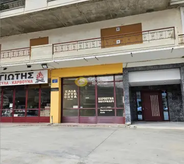 店铺 80m<sup>2</sup> for sale photo 4780824