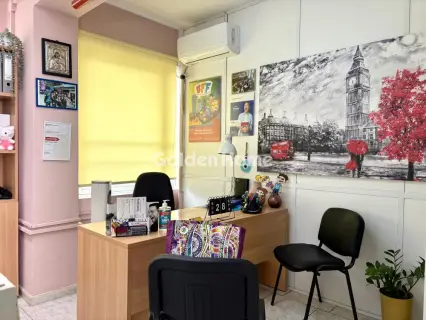 Golden Home Property Image