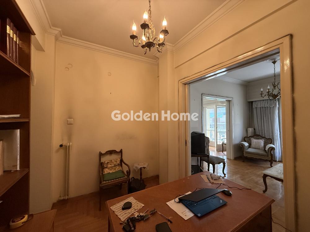 Golden Home Property Image