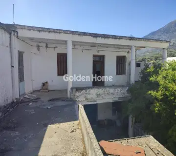 Golden Home Property Image