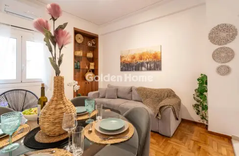 Golden Home Property Image