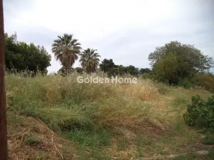 Residential 536m<sup>2</sup> for sale photo 4795433
