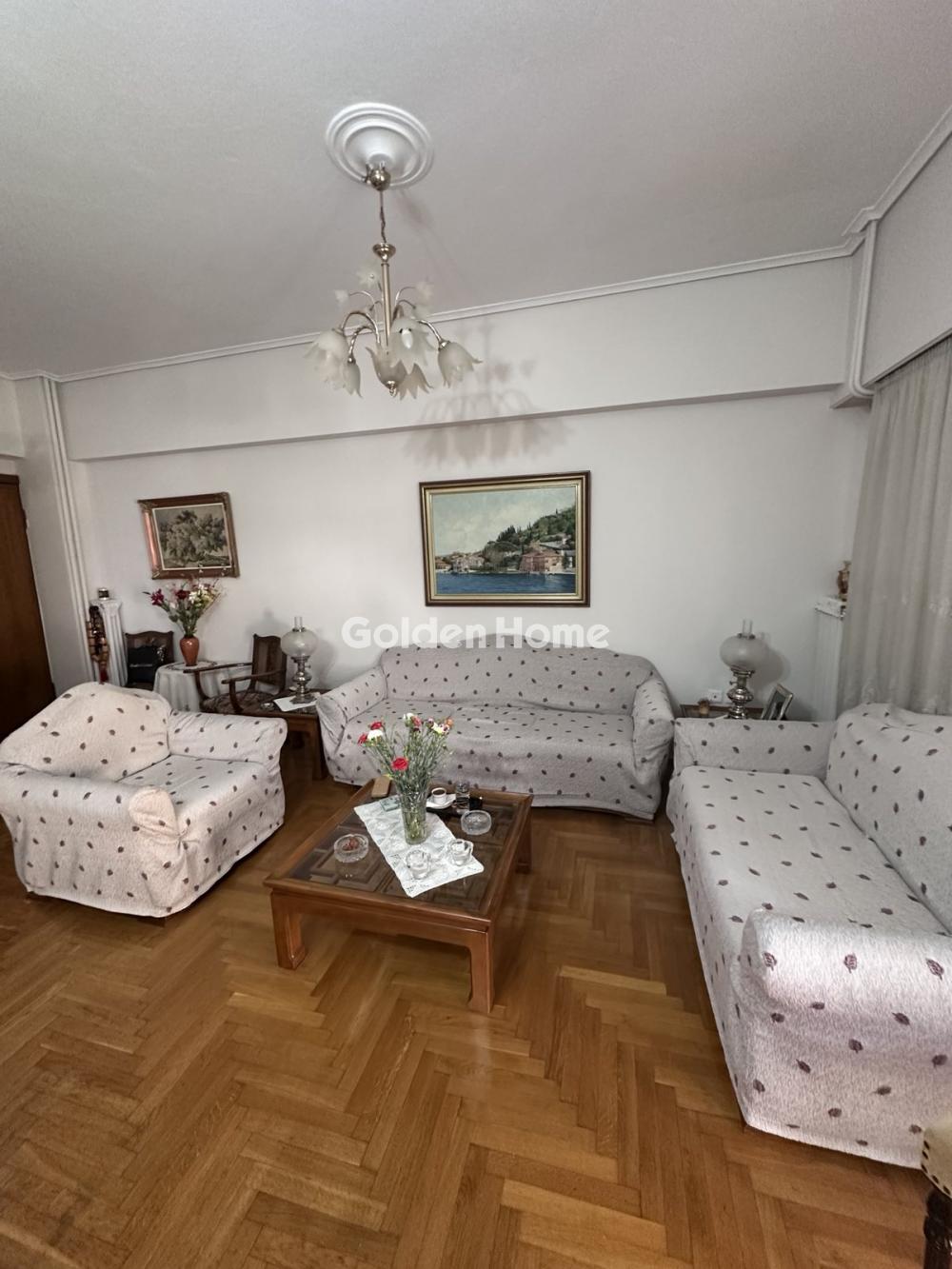 Golden Home Property Image