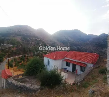 Golden Home Property Image