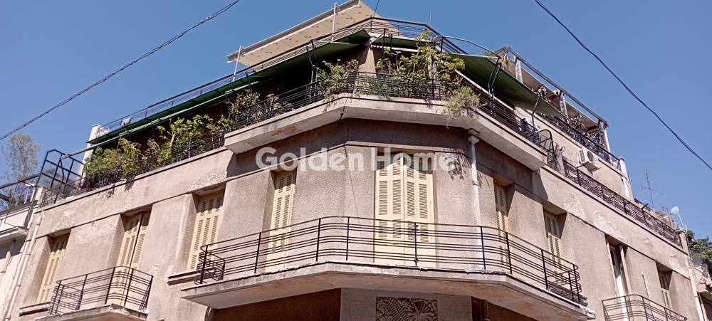 Golden Home Property Image