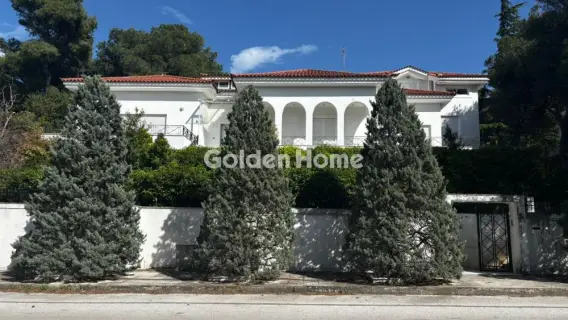 House 600m<sup>2</sup> for sale photo 1