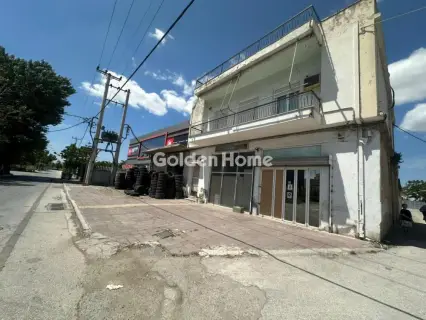 Golden Home Property Image