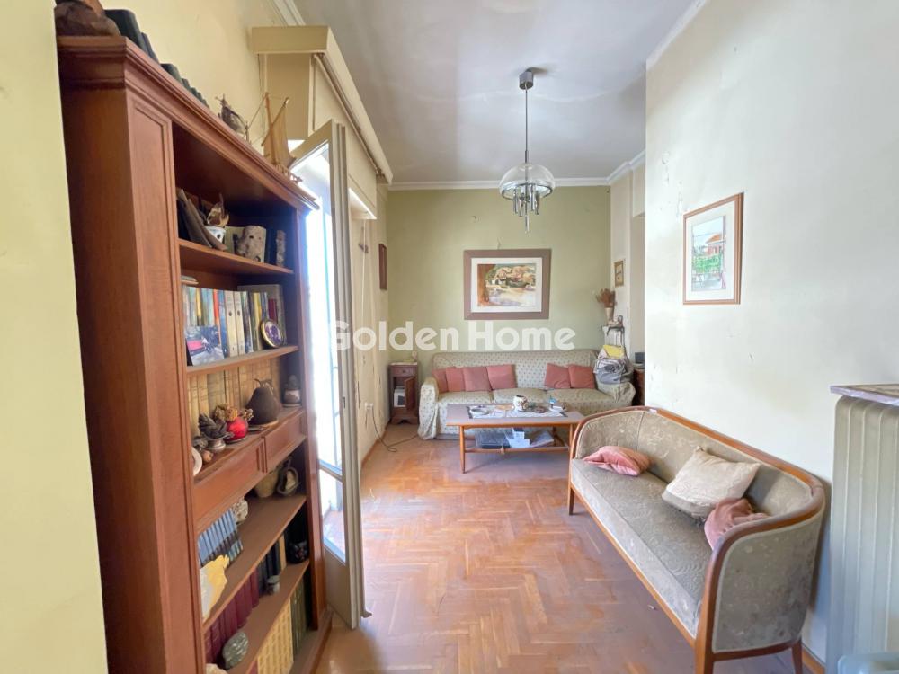 Golden Home Property Image