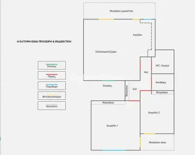 Golden Home Property Image